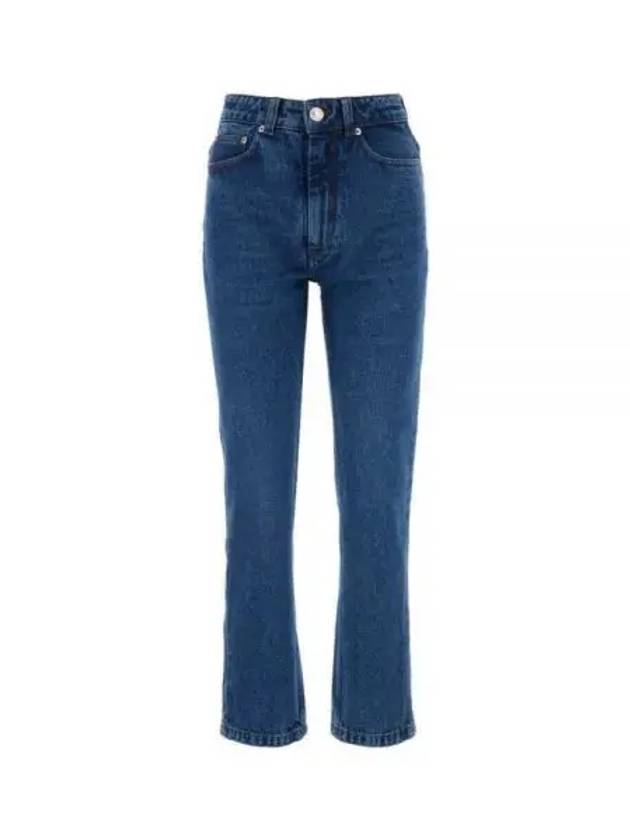 Classic Fit Denim Straight Jeans Blue - AMI - BALAAN 2