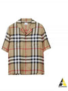 Vintage Check Silk Short Sleeve Shirt Archive Beige - BURBERRY - BALAAN 2