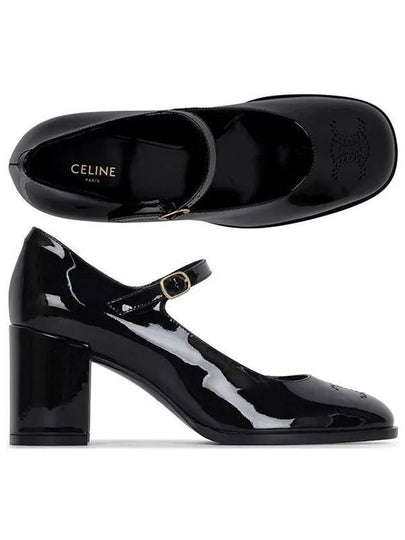 Lily Perforated Triomphe Babies Pumps Black - CELINE - BALAAN 2