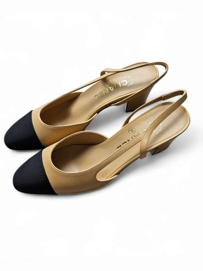 Slingbacks Goatskin Grosgrain & Beige Black - CHANEL - BALAAN 2