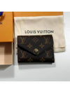 Victorine Monogram Half Wallet Brown - LOUIS VUITTON - BALAAN 3