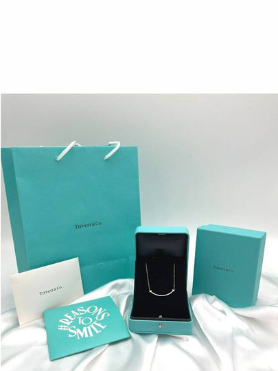 Tiffany Propose Smile Necklace Small Rose Gold 18K 36201517 - TIFFANY & CO. - BALAAN 2