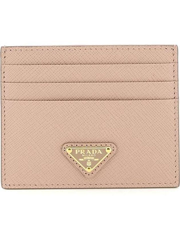 Saffiano Triangle Logo Card Wallet Beige Pink - PRADA - BALAAN 1