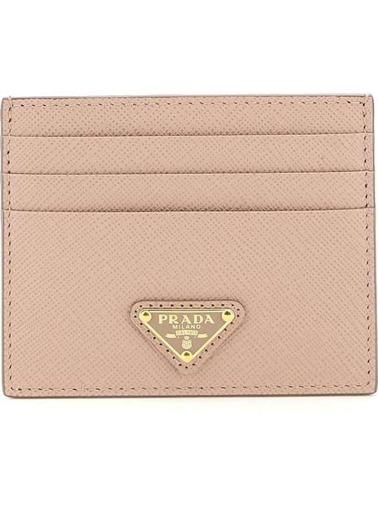 Saffiano Triangle Logo Card Wallet Beige Pink - PRADA - BALAAN 1