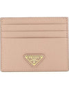 Saffiano Triangle Logo Card Wallet Beige Pink - PRADA - BALAAN 1