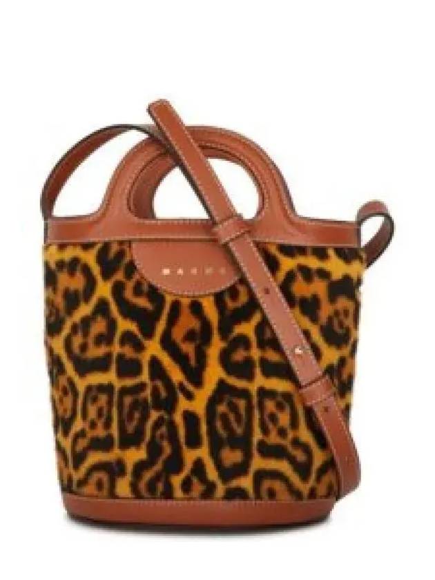 Leopard Drawstring Tote Bag Brown - MARNI - BALAAN 2