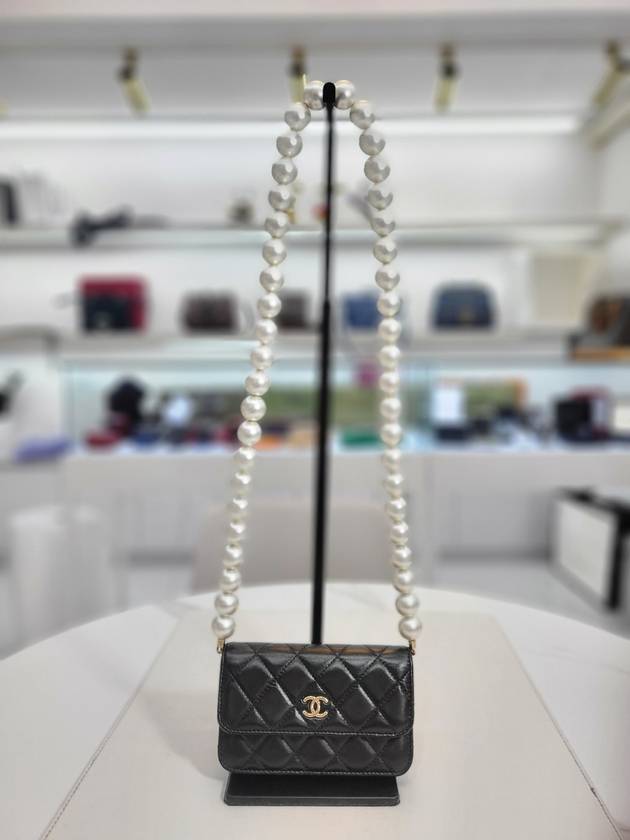 Pearl chain mini silver cross bag 31st unit AP1898 - CHANEL - BALAAN 3