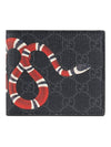 GG Supreme Bestiary Kingsnake Print Half Wallet Black - GUCCI - BALAAN 1