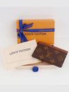 Card Holder Monogram Armagnac - LOUIS VUITTON - BALAAN 2