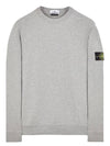 Brushed Cotton Fleece Garment Dyed Crewneck Sweatshirt Black - STONE ISLAND - BALAAN 5