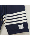 Cotton Loopback Knit Engineered 4-Bar Sweatshorts Navy - THOM BROWNE - BALAAN 6