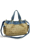 women shoulder bag - BVLGARI - BALAAN 2