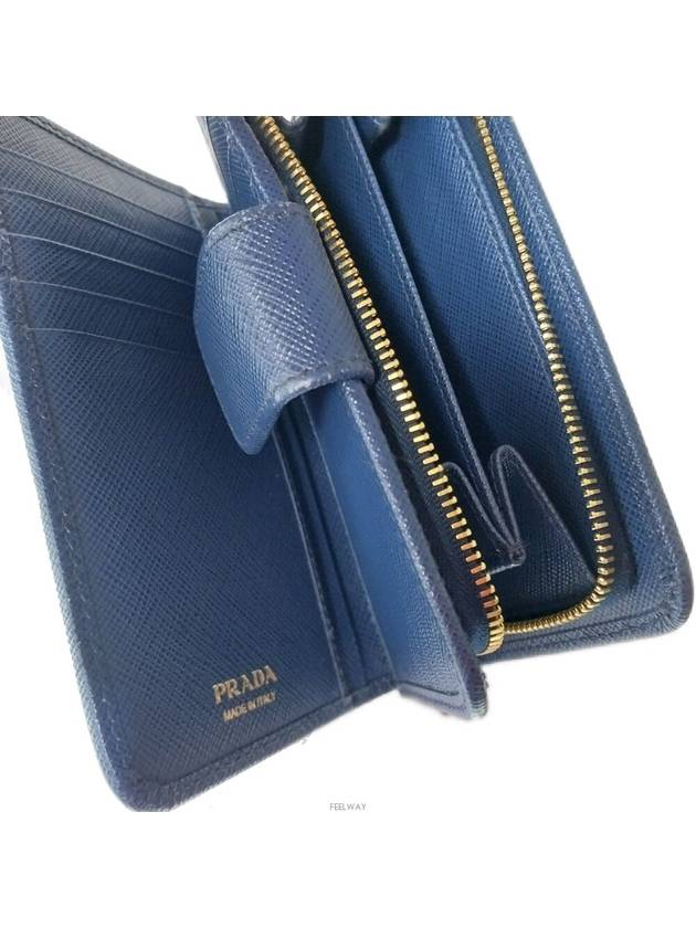 women s wallet - PRADA - BALAAN 4