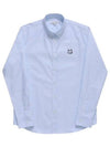 Contour Fox Head Casual Long Sleeve Shirt Blue - MAISON KITSUNE - BALAAN 4