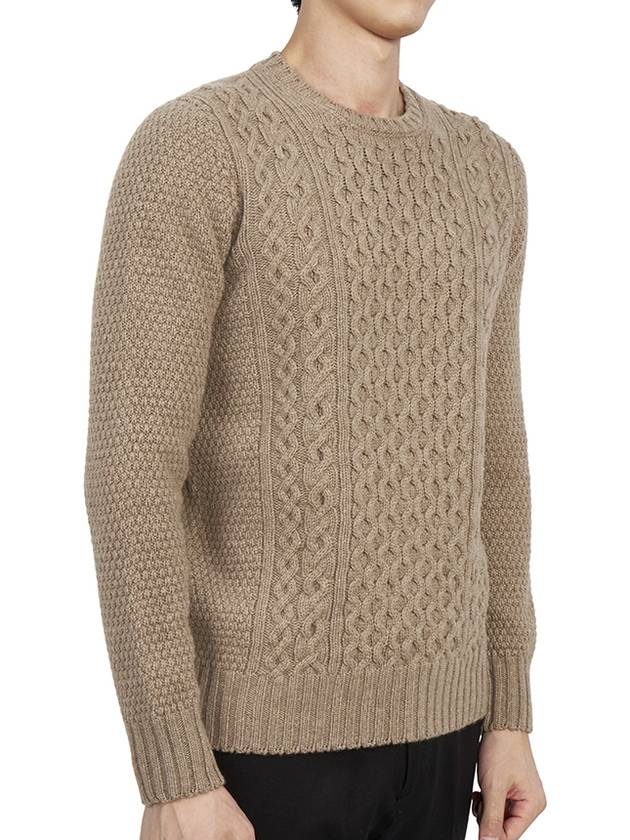 Crew Neck Lambswool Knit Top Beige - DRUMOHR - BALAAN 4