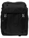 nylon backpack black - PRADA - BALAAN 5