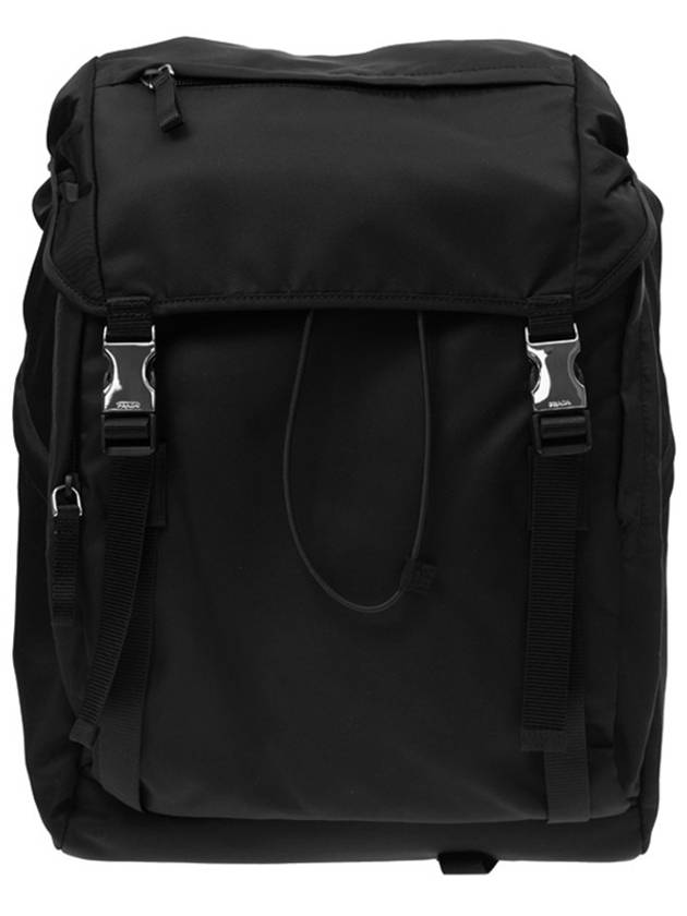 Triangle Logo Tesuto Nylon Backpack Black - PRADA - BALAAN 5