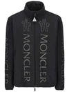 Ponset Reversible Logo Print Padding Black - MONCLER - BALAAN 1