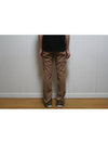 marc by tencel cargo pants - MARC JACOBS - BALAAN 7