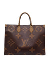 M45320 Monogram Giant Canvas On the Go GM Tote Bag - LOUIS VUITTON - BALAAN 1