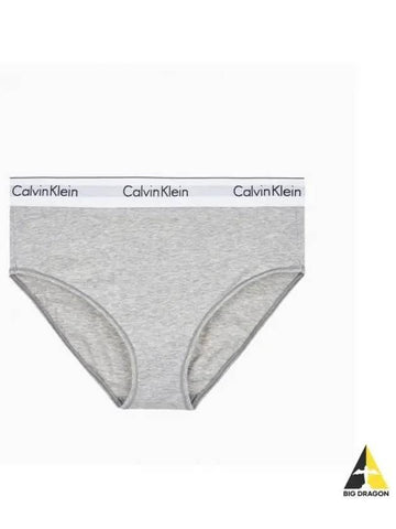 UNDERWEAR Women s Modern Cotton Maternity Nursing High Waist Bikini QF6280 020 - CALVIN KLEIN - BALAAN 1