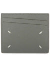 Stitched Pebble Leather Card Wallet All Grey - MAISON MARGIELA - BALAAN 3