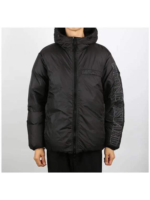 Logo Patch Reversible Padding Black - STONE ISLAND - BALAAN 4