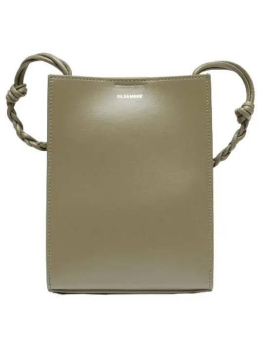 Small Tangle Shoulder Bag Green - JIL SANDER - BALAAN 1