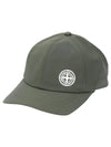 logo embroidery ball cap olive - STONE ISLAND - BALAAN.