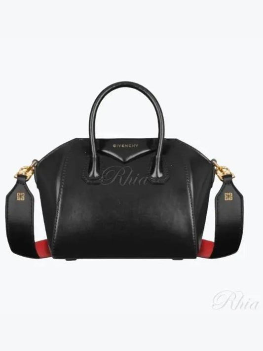 BB50WKB1YC Antigona Toy Box Bag - GIVENCHY - BALAAN 1