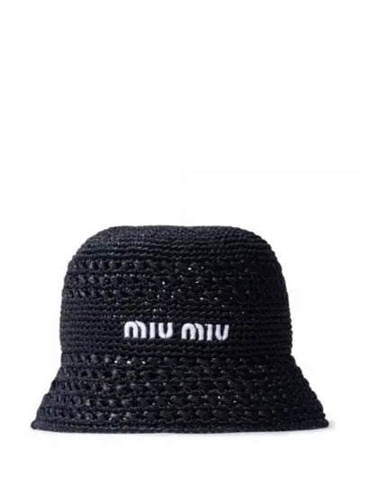 Woven Fabric Bucket Hat Black - MIU MIU - BALAAN 2