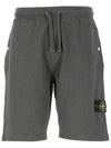 Compass Badge Cotton Track Shorts Grey - STONE ISLAND - BALAAN 3