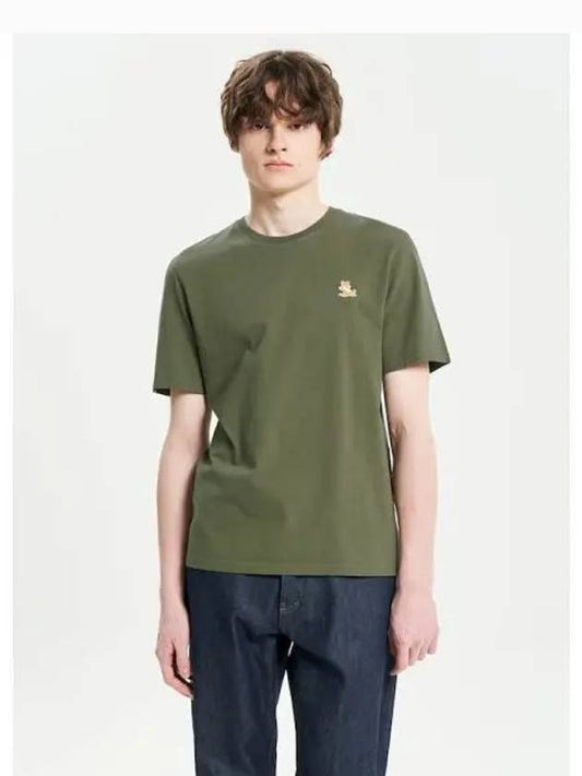 Men s Chillex Fox Patch Regular T Shirt Military Green Domestic Product GM0024020248619 - MAISON KITSUNE - BALAAN 1