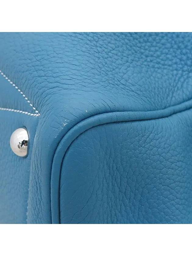 sky blue tote bag - HERMES - BALAAN 5