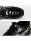 Gel Kayano 14 Low Top Sneakers Black - ASICS - BALAAN 5