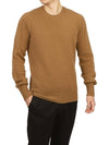 Crew Neck Lambswool Knit Top Brown - DRUMOHR - BALAAN 6