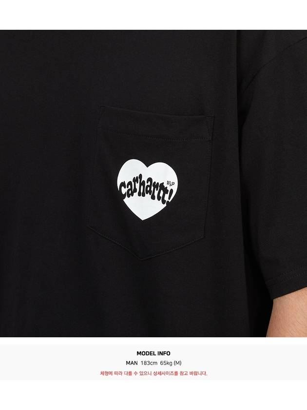 JF Carhartt WIP White Black Amour Pocket T shirt I0336750D2XX - CARHARTT WIP - BALAAN 7