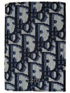 Vertical Half Card Holder Beige And Black  Oblique Jacquard - DIOR - BALAAN 2