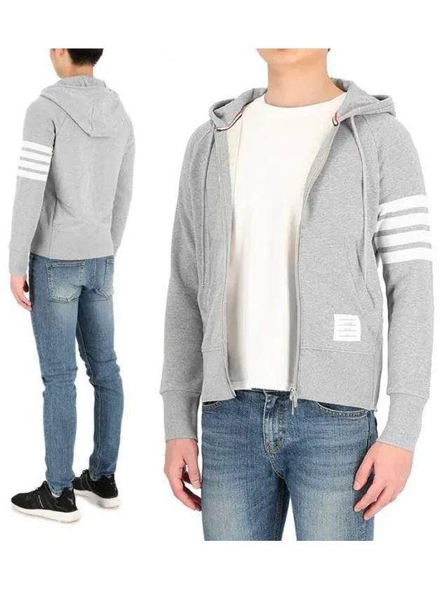 Engineered 4 Bar Diagonal Zip Up Hoodie Light Grey - THOM BROWNE - BALAAN 2