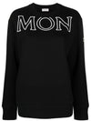 Women's Logo Patch Cotton Fleece Sweatshirt Black - MONCLER - BALAAN 2