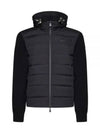 Grenoble Padding Cardigan Black - MONCLER - BALAAN 2