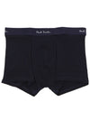 Cotton Boxer Briefs 6 Pack Set - PAUL SMITH - BALAAN 8