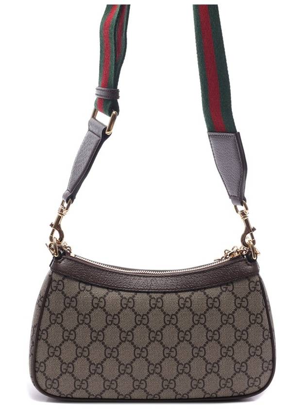 Ophidia Chain Strap Small Shoulder Bag Beige - GUCCI - BALAAN 5