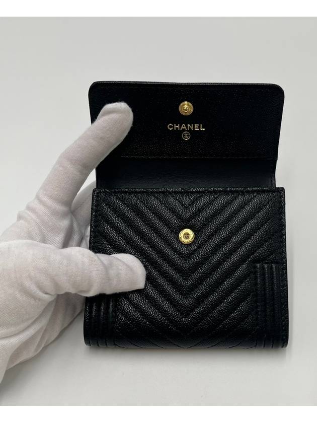 Boy Chevron Caviar Gold Ring Wallet Black - CHANEL - BALAAN 7