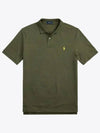 Embroidered Logo Slim Fit Polo Shirt Forest Green - POLO RALPH LAUREN - BALAAN.