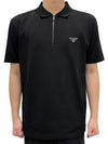 Triangle Logo Cotton Short Sleeve Polo Shirt Black - PRADA - BALAAN 3