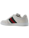 Screener Low Top Sneakers White - GUCCI - BALAAN 4