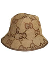 Jumbo GG Canvas Bucket Hat Brown - GUCCI - BALAAN 2