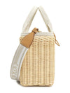 Small Wicker Tote Bag Natural - PRADA - BALAAN 3