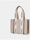 Woody Canvas Medium Tote Bag Brown - CHLOE - BALAAN 3